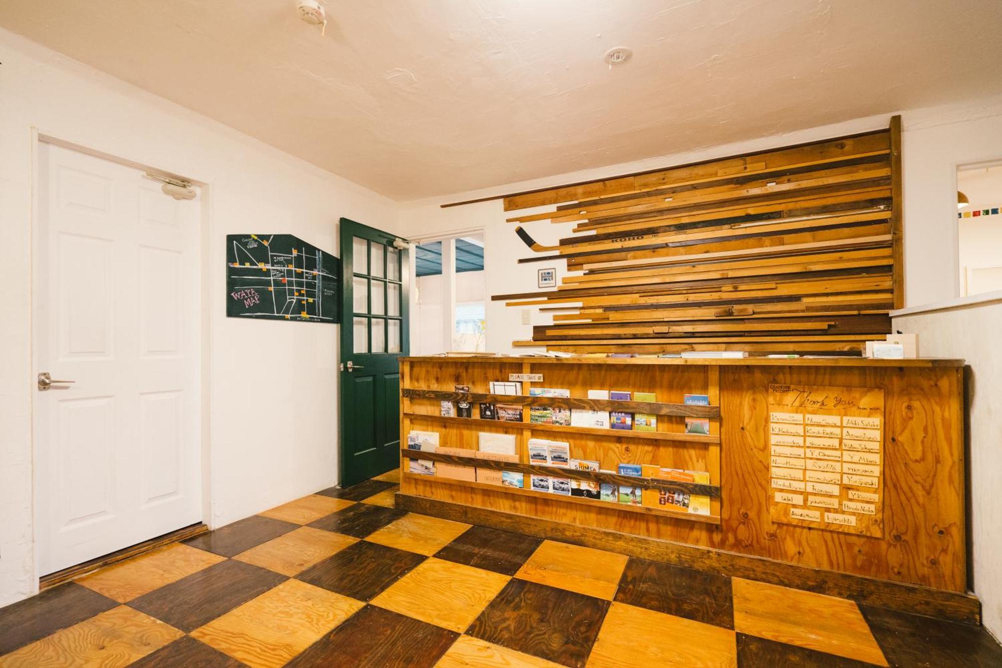 Guest House Waya Сапоро Екстериор снимка