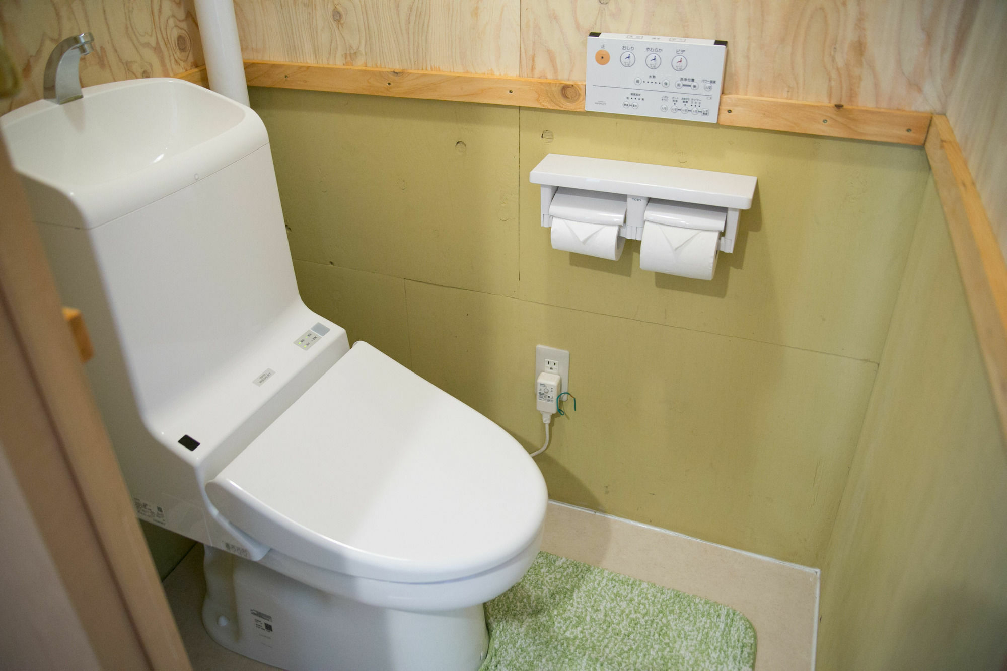 Guest House Waya Сапоро Екстериор снимка